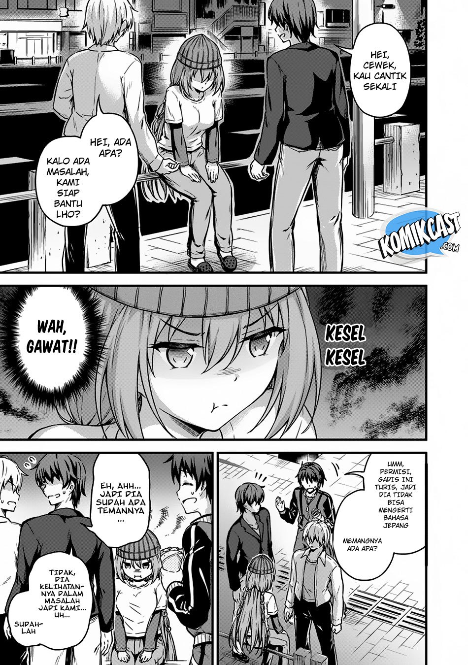 Boku no Heya ga Dungeon no Kyuukeijo ni Natteshimatta Ken chapter 9